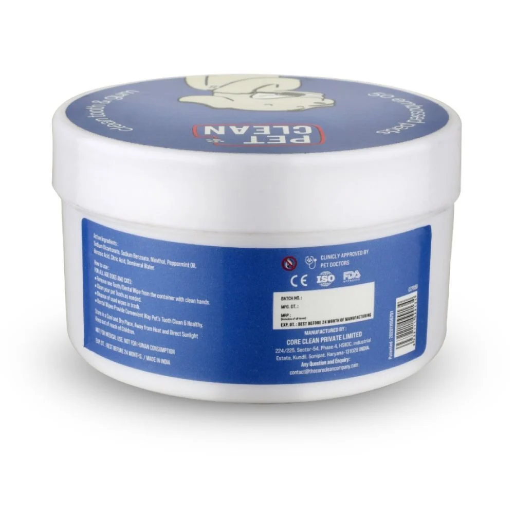 Pet Clean Dental Pads серветки догляду за ротовою порожниною собак 50 шт - м'ята Pet Clean Dental Pads серветки догляду за ротовою порожниною собак 50 шт - м'ята