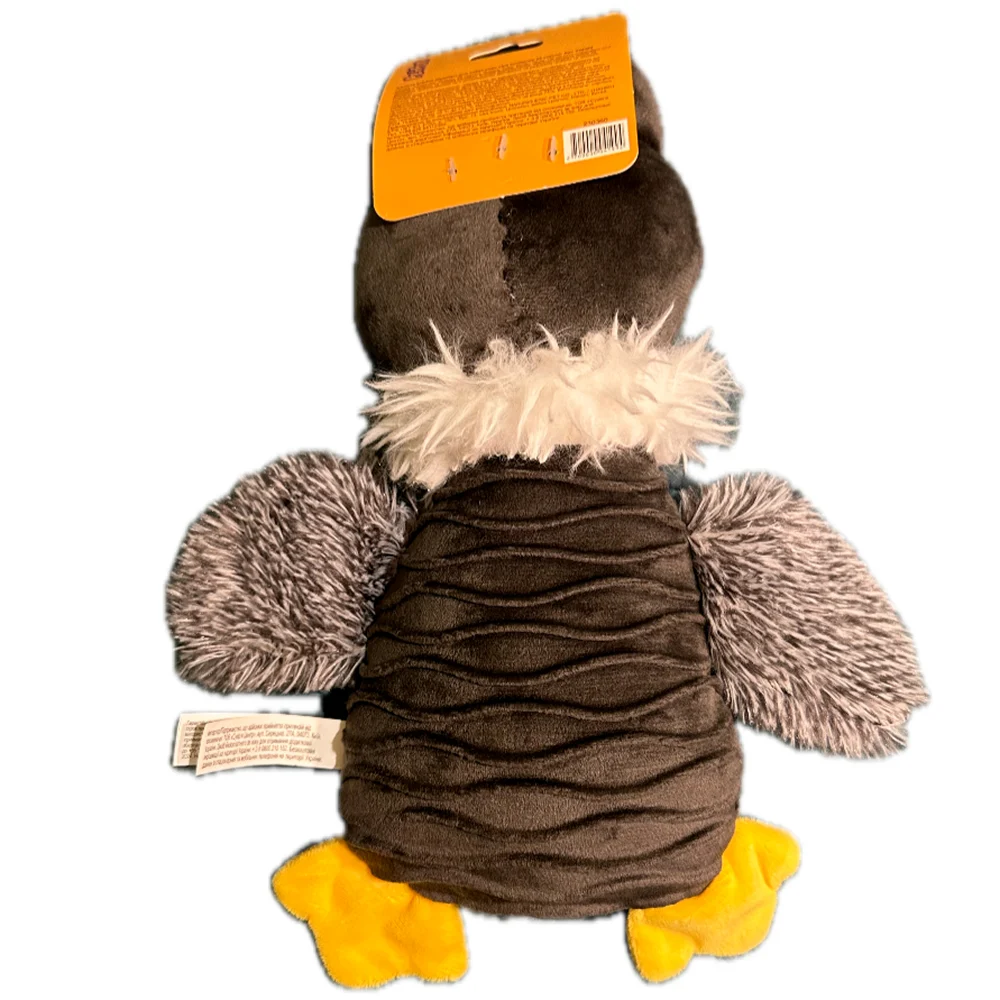 Pet Fun іграшка для собак сова з пискавкою 29 см Pet Fun іграшка для собак сова з пискавкою 29 см