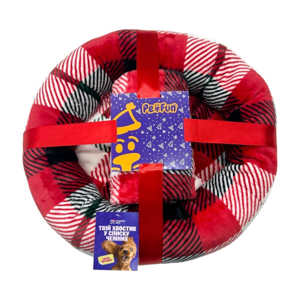 Pet Fun набір для собак 70х100 см - різнокольоровий Pet Fun набір для собак 70х100 см - різнокольоровий