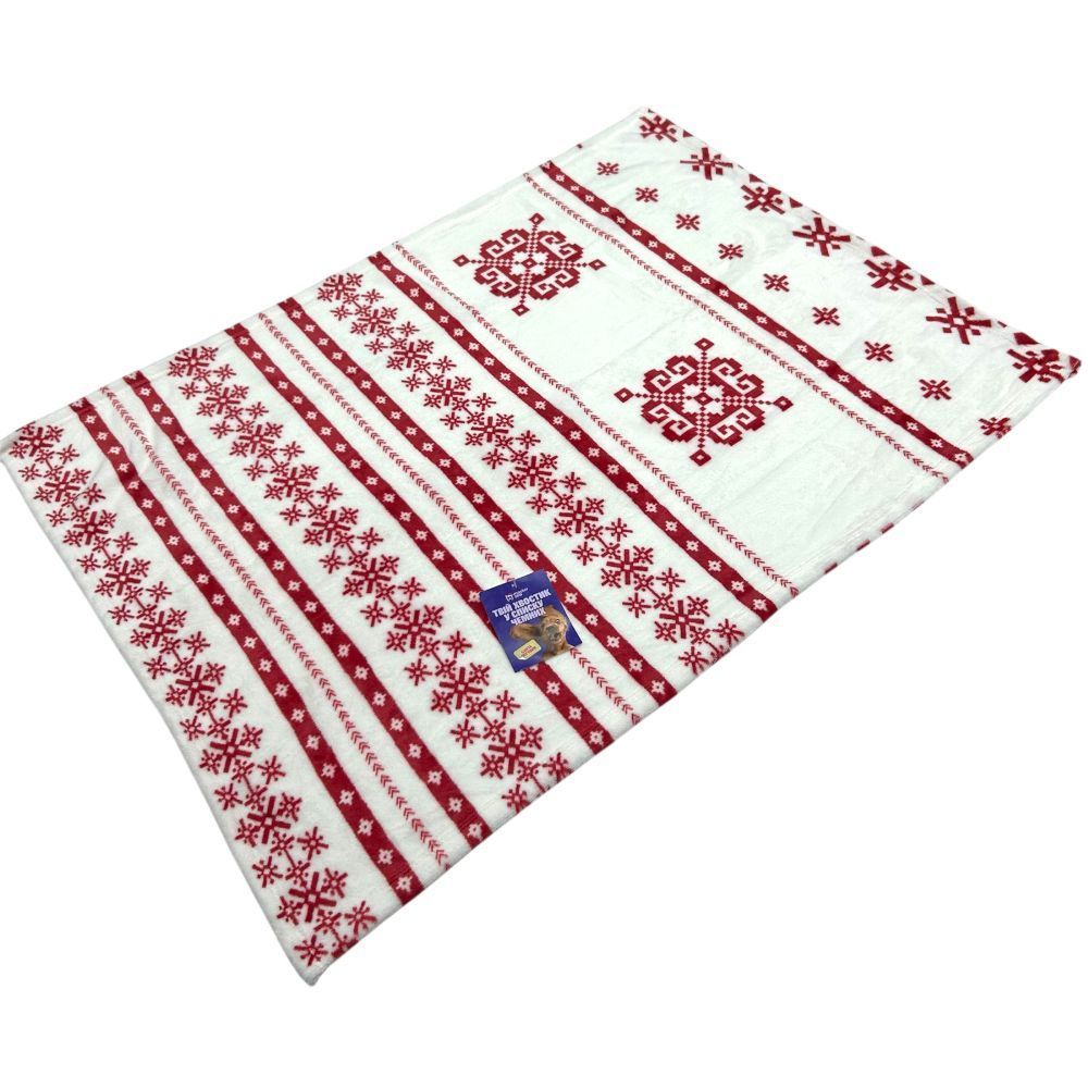 Pet Fun плед для собак 70х100 см - різнокольоровий Pet Fun плед для собак 70х100 см - різнокольоровий