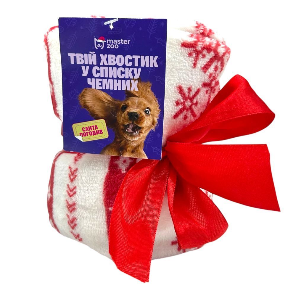 Pet Fun плед для собак 70х100 см - різнокольоровий Pet Fun плед для собак 70х100 см - різнокольоровий