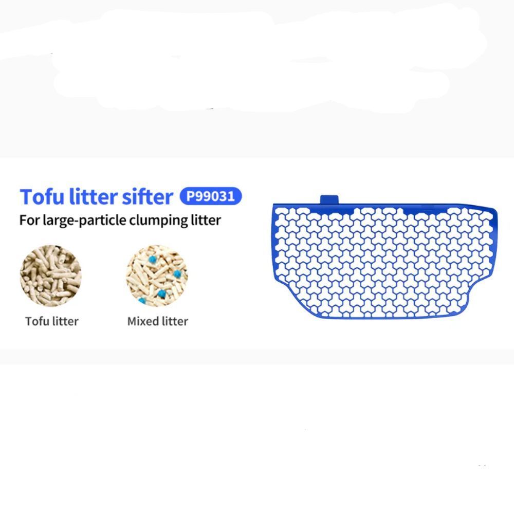 Petkit Cat Litter Sifter P99031 просеиватель для автоматического туалета Purobot Ultra - синий