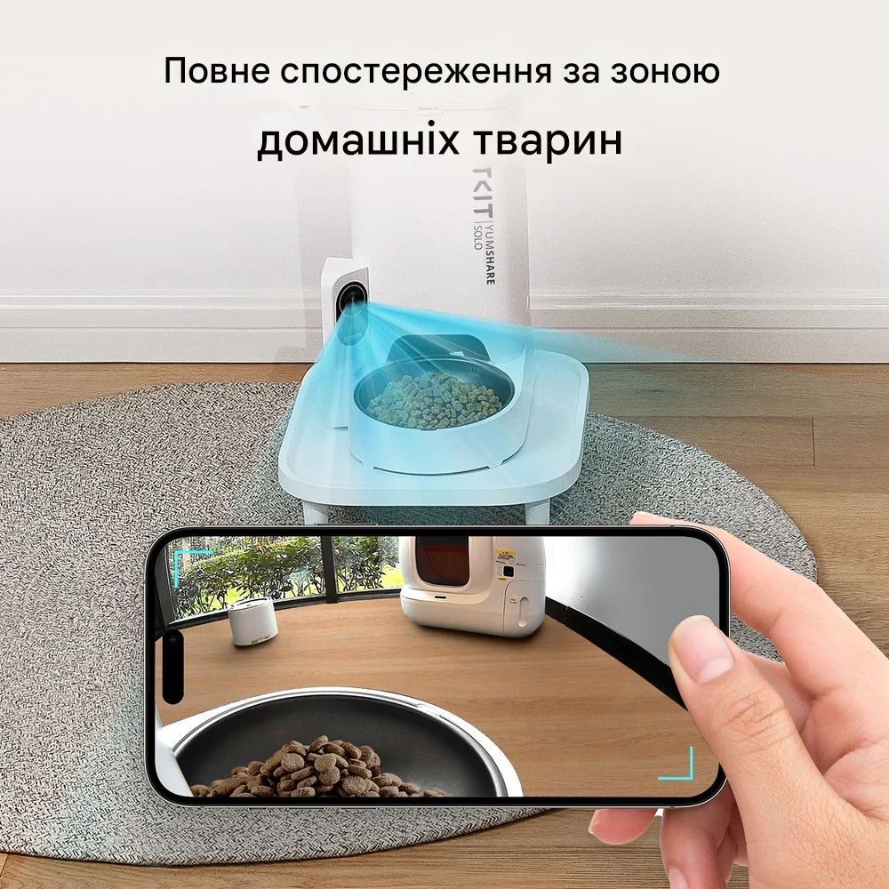 Petkit Raised Stand підйомна підставка під автоматичну годівницю 27,5х35 см - білий