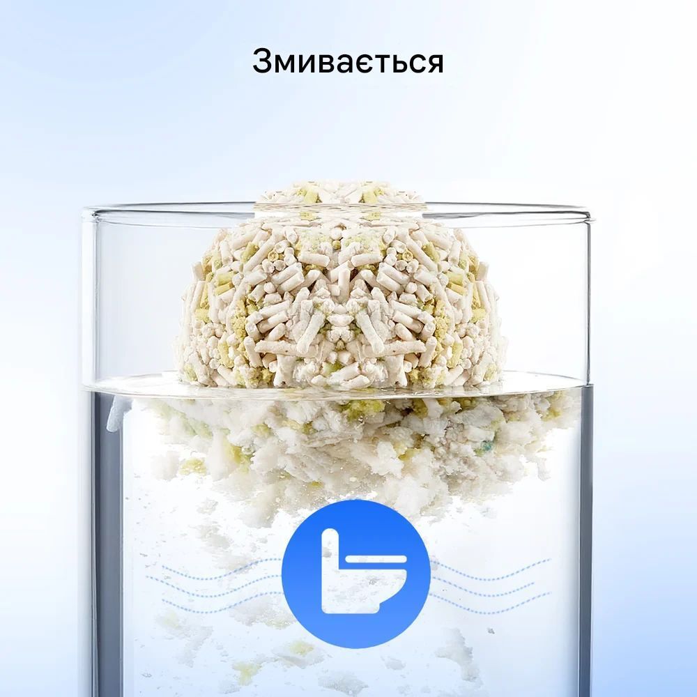 Petkit Urine Monitor Cat Litter кукурудзяний наповнювач 2,4 кг - без аромату Petkit Urine Monitor Cat Litter кукурудзяний наповнювач 2,4 кг - без аромату