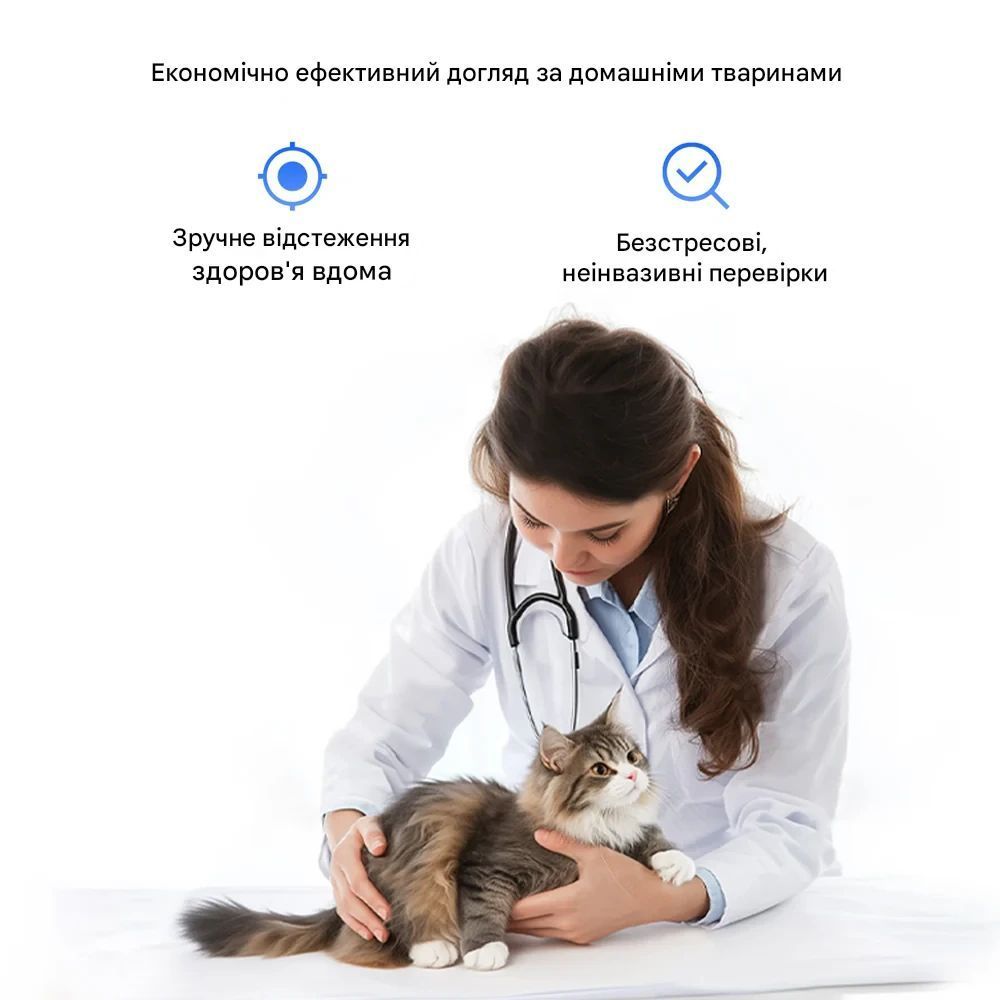 Petkit Urine Monitor Cat Litter кукурудзяний наповнювач 2,4 кг - без аромату Petkit Urine Monitor Cat Litter кукурудзяний наповнювач 2,4 кг - без аромату