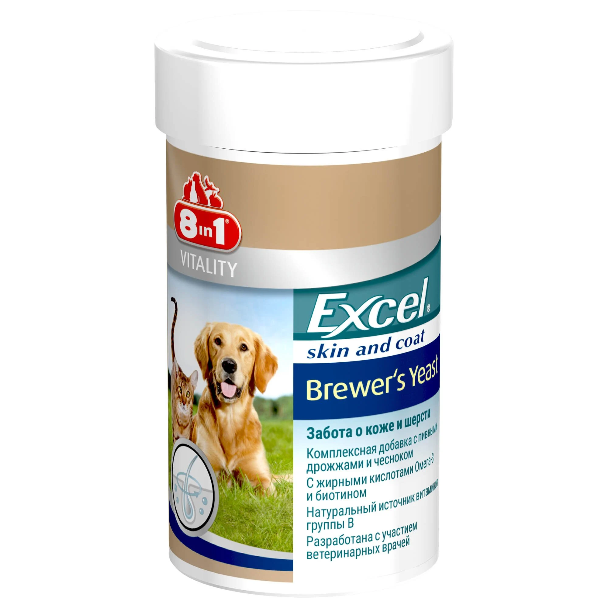Пивные дрожжи 8in1 Excel Brewers Yeast 140 таблеток - для кожи и шерсти Пивные дрожжи 8in1 Excel Brewers Yeast 140 таблеток - для кожи и шерсти