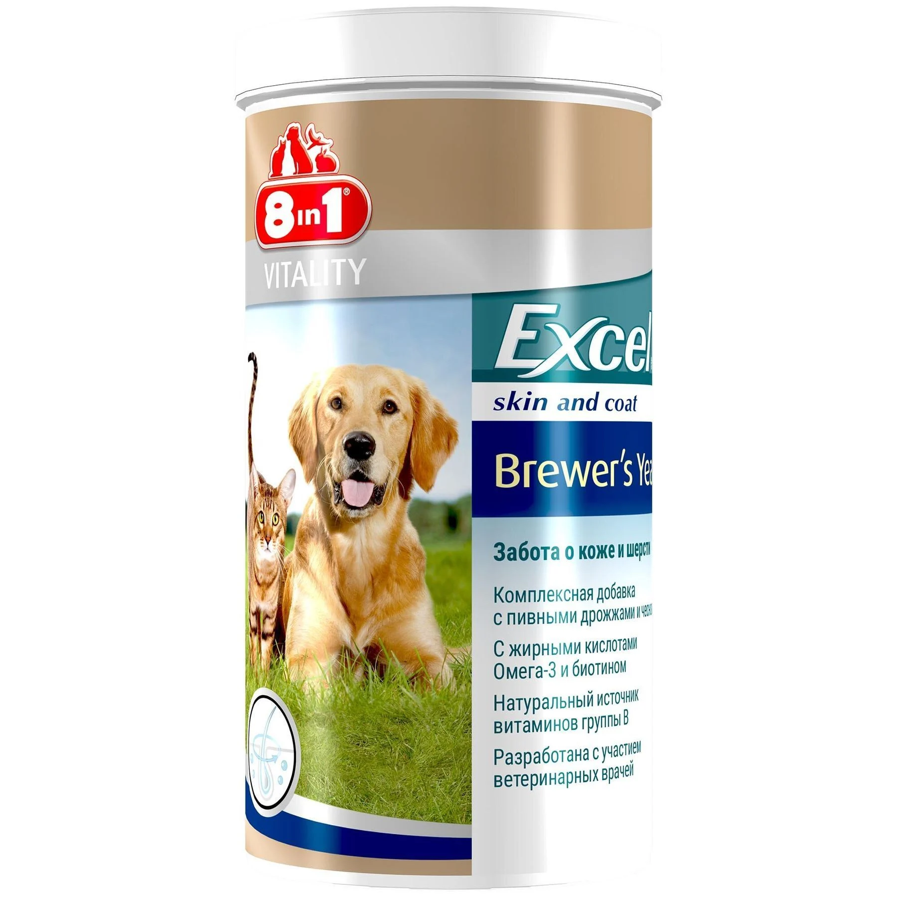 Пивні дріжджі 8in1 Excel Brewers Yeast 780 таблеток - для шкіри та шерсті
