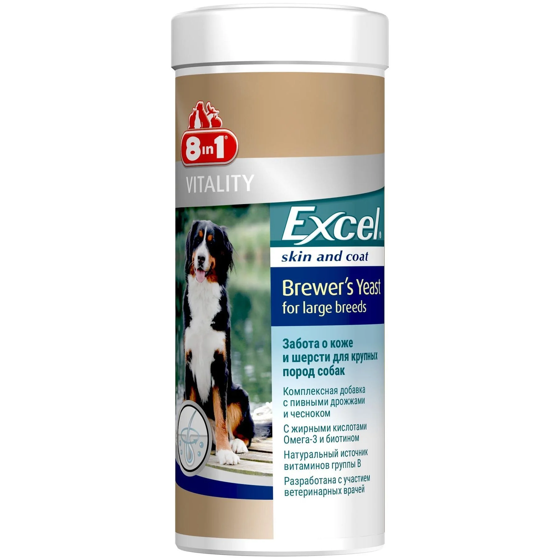 Пивні дріжджі для собак великих порід 8in1 Excel «Brewers Yeast Large Breed» 80 таблеток (для шкіри та шерсті) Пивні дріжджі для собак великих порід 8in1 Excel «Brewers Yeast Large Breed» 80 таблеток (для шкіри та шерсті)