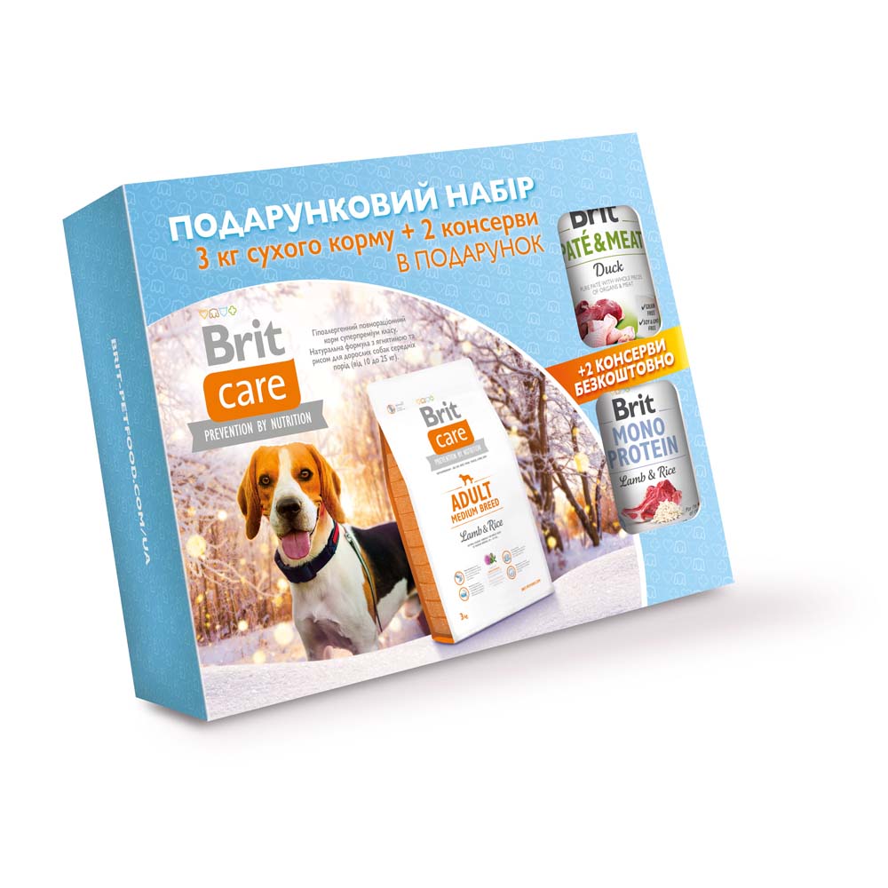 Подарунковий набір кормів для дорослих собак середніх порід Brit Care Adult Medium Breed Lamb and Rice, 3 кг + 2 консерви