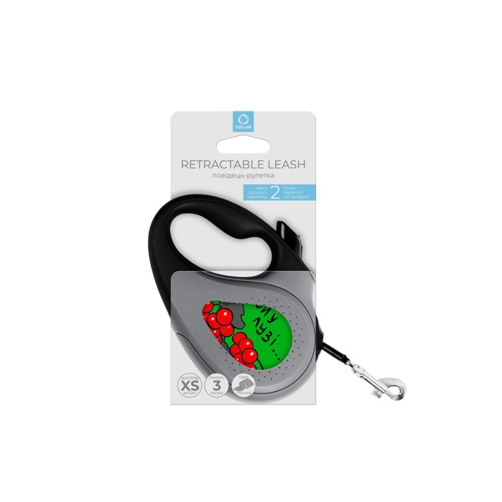 Waudog R-leash повідець-рулетка для собак XS стрічка 3 м - різнокольоровий Waudog R-leash повідець-рулетка для собак XS стрічка 3 м - різнокольоровий