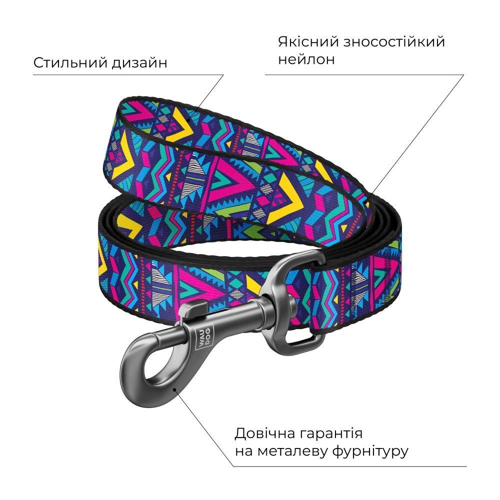 Повідець для собак COLLAR WOUDOG Нейлон S - синій