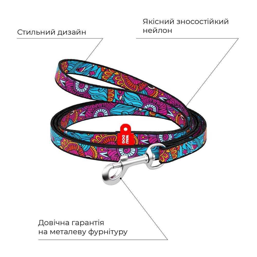 Повідець для собак COLLAR WOUDOG Нейлон XS - рожевий