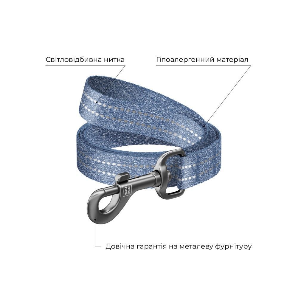 Повідець для собак Collar Waudog Re-cotton M - синій