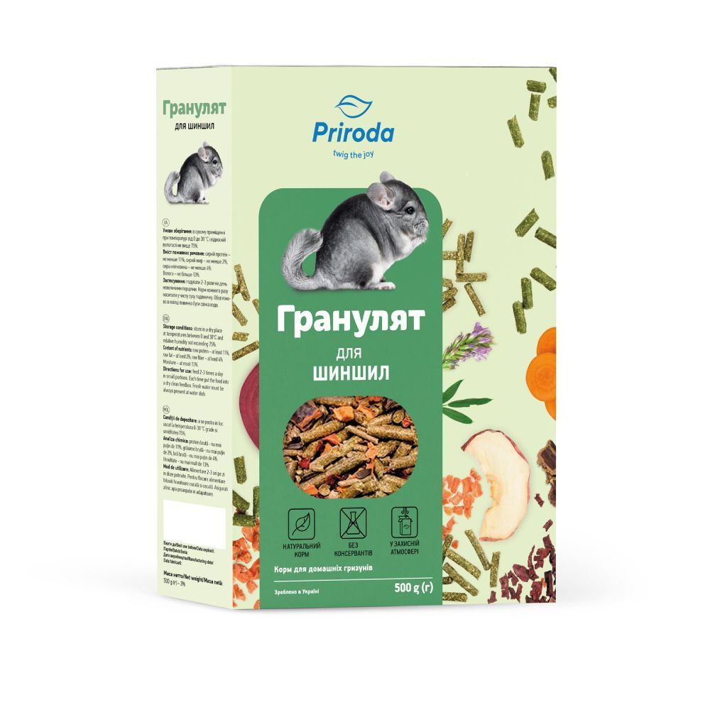 Корм для шиншилл Priroda Гранулят 500 г - ассорти Корм для шиншилл Priroda Гранулят 500 г - ассорти