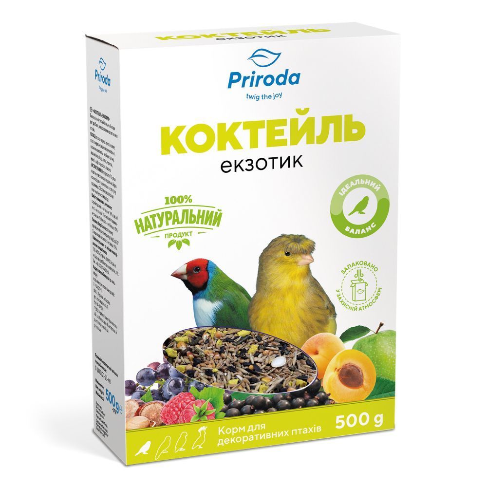 Корм для екзотичних птахів Priroda Коктейль Екзотик 500 г - асорті