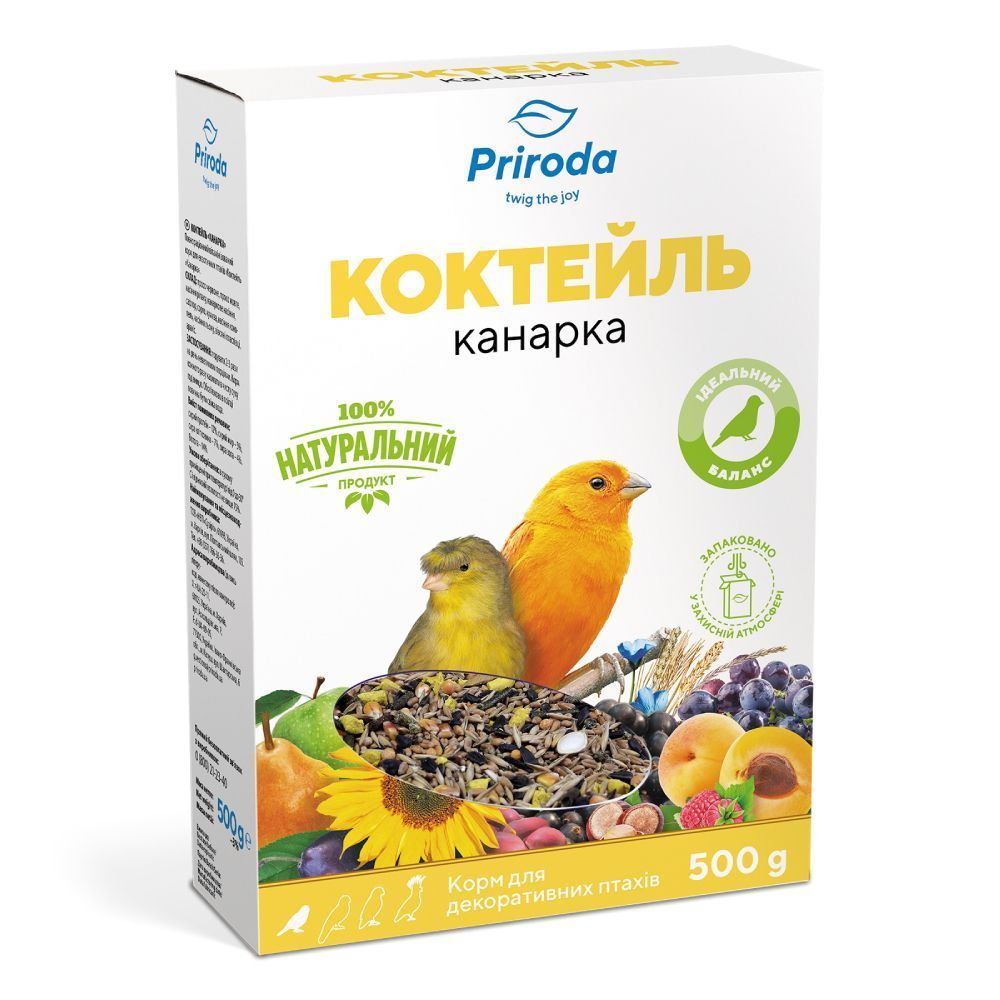 Корм для канарок Priroda Коктейль Канарка 500 г - асорті Корм для канарок Priroda Коктейль Канарка 500 г - асорті