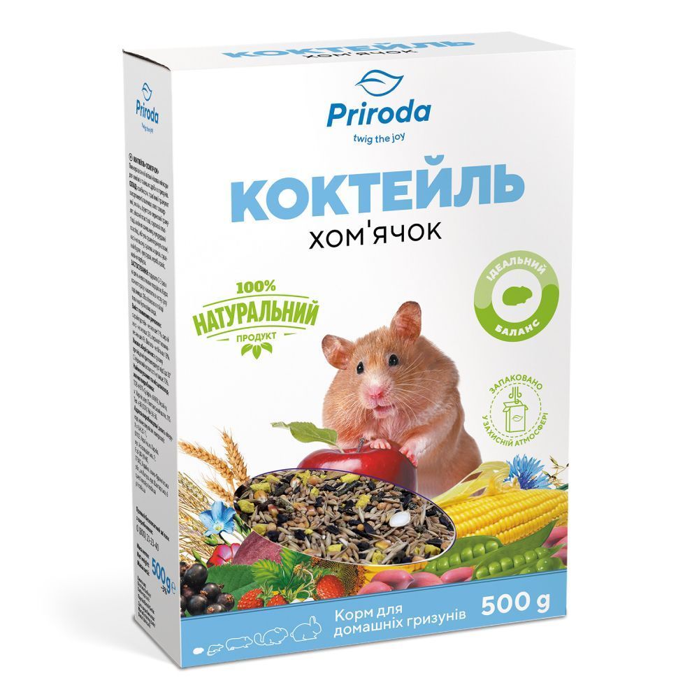 Корм для хом'яків Priroda Коктейль Хом'ячок 500 г - асорті