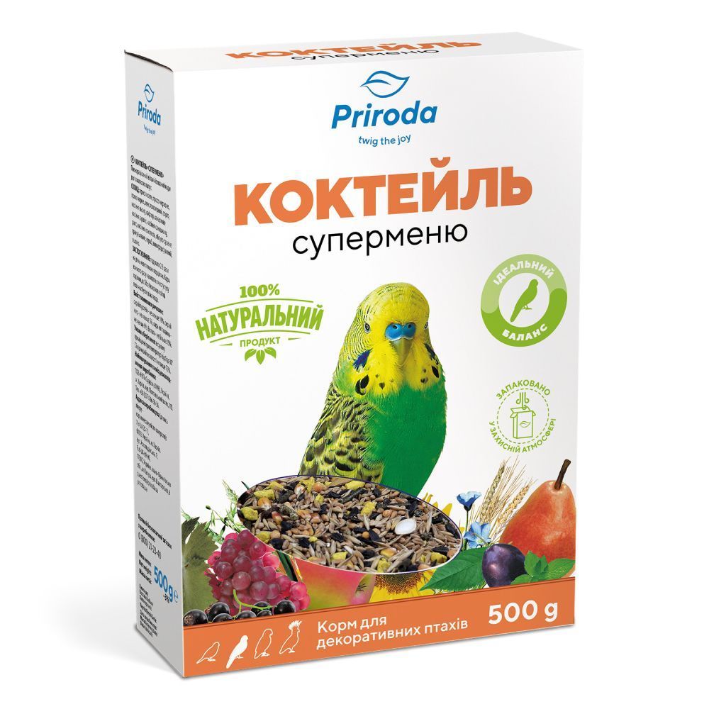 Корм для хвилястих папуг Priroda Коктейль Суперменю 500 г - асорті