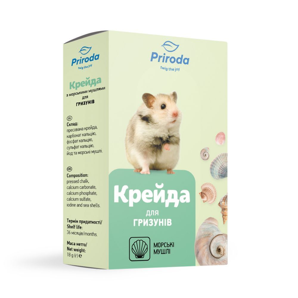 Мел для грызунов Priroda 18 г - морские ракушки Мел для грызунов Priroda 18 г - морские ракушки