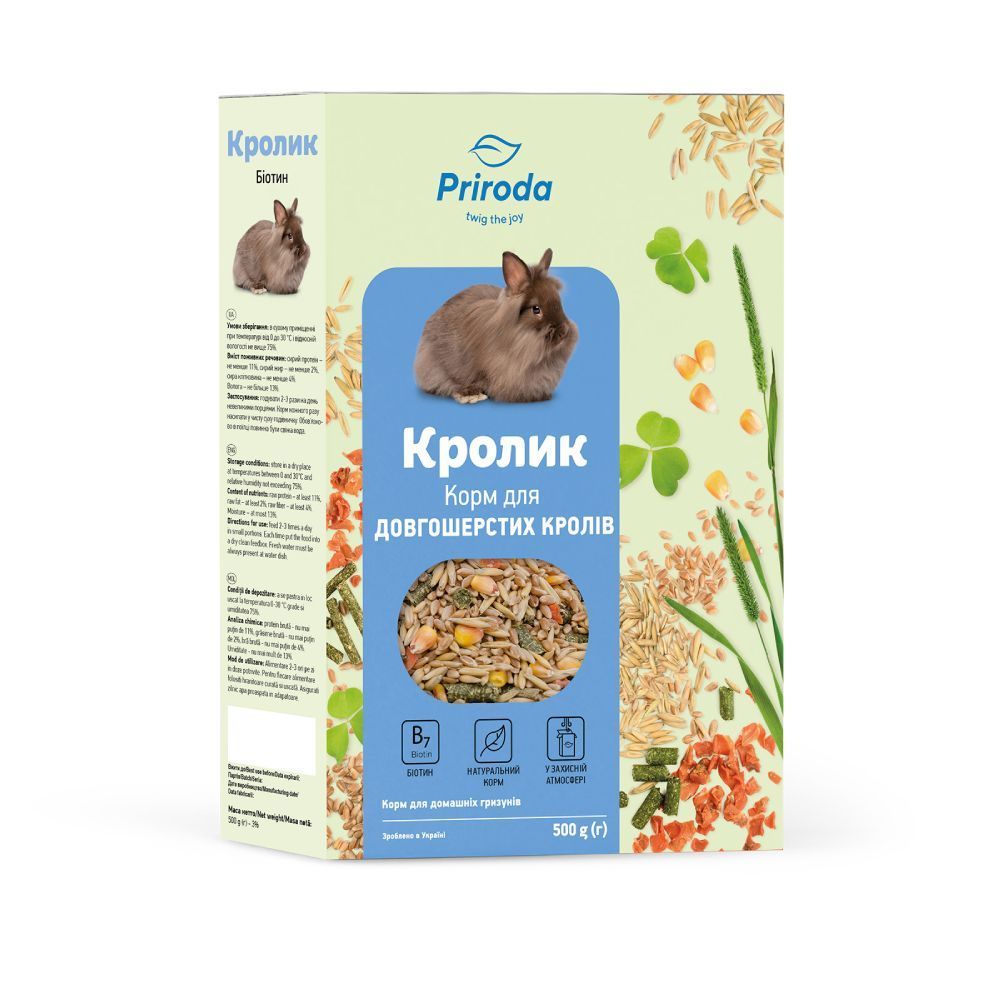 Корм для довгошерстих кроликів Priroda Кролик 500 г - біотин Корм для довгошерстих кроликів Priroda Кролик 500 г - біотин