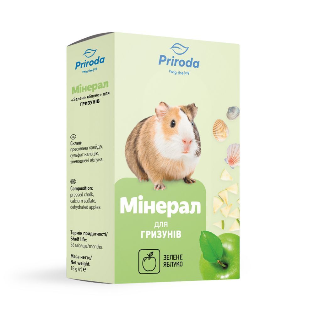 Минерал для грызунов Priroda 18 г - зеленое яблоко Минерал для грызунов Priroda 18 г - зеленое яблоко