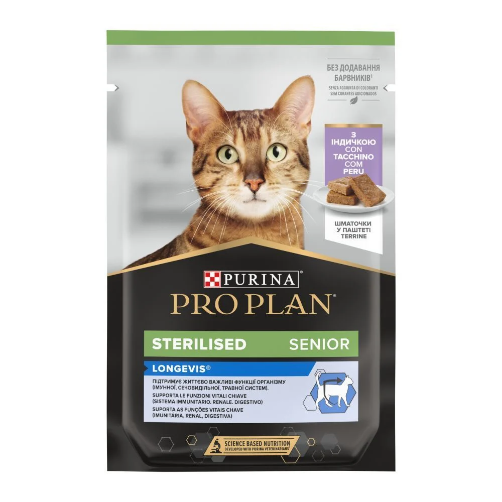 Влажный корм для кошек Pro Plan Sterilised Senior Longevis 75 г - индейка Влажный корм для кошек Pro Plan Sterilised Senior Longevis 75 г - индейка