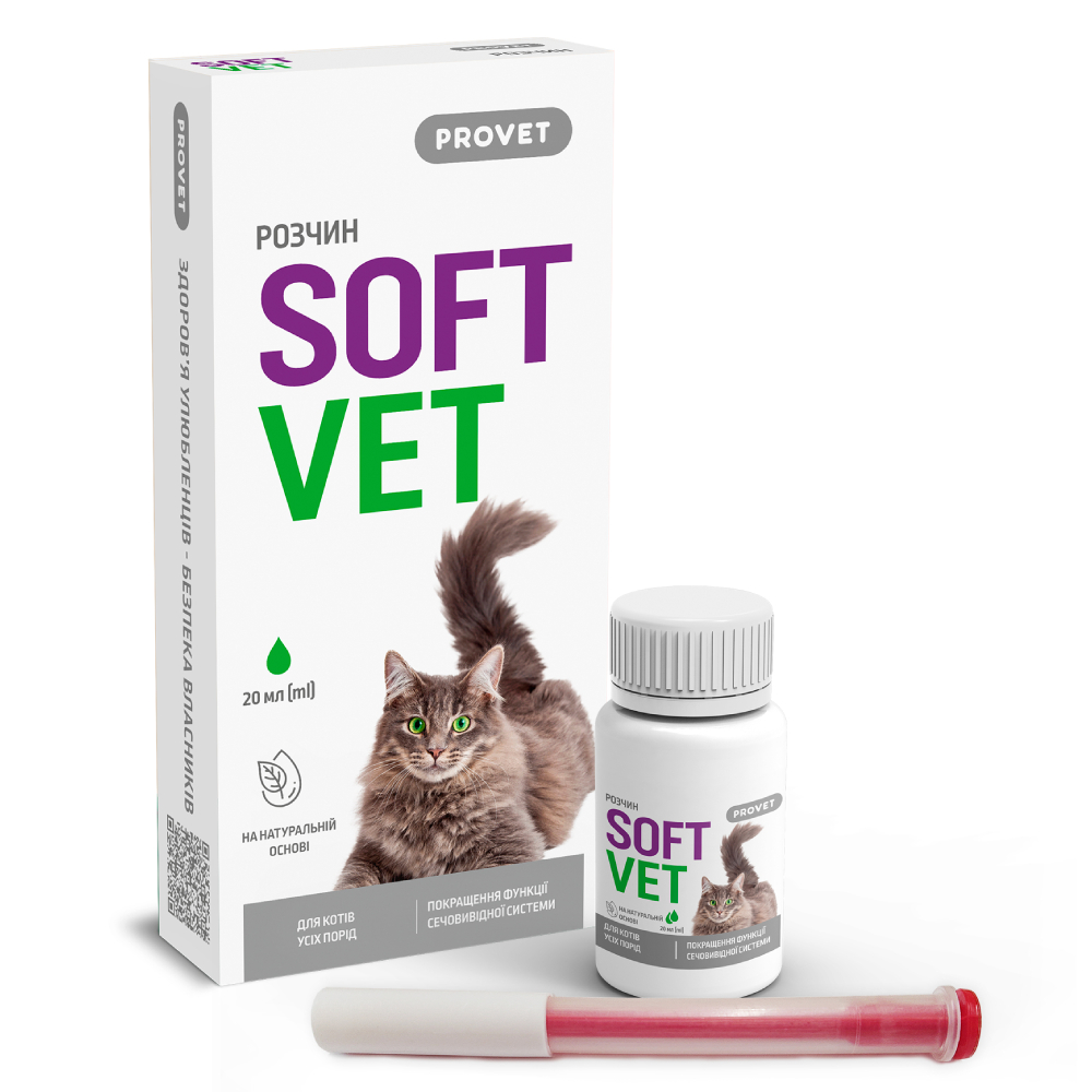 PROVET SoftVet фітокомплекс для котів 20 мл