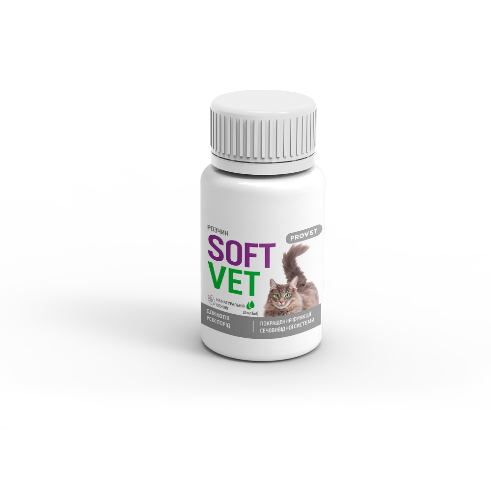 PROVET SoftVet фітокомплекс для котів 20 мл
