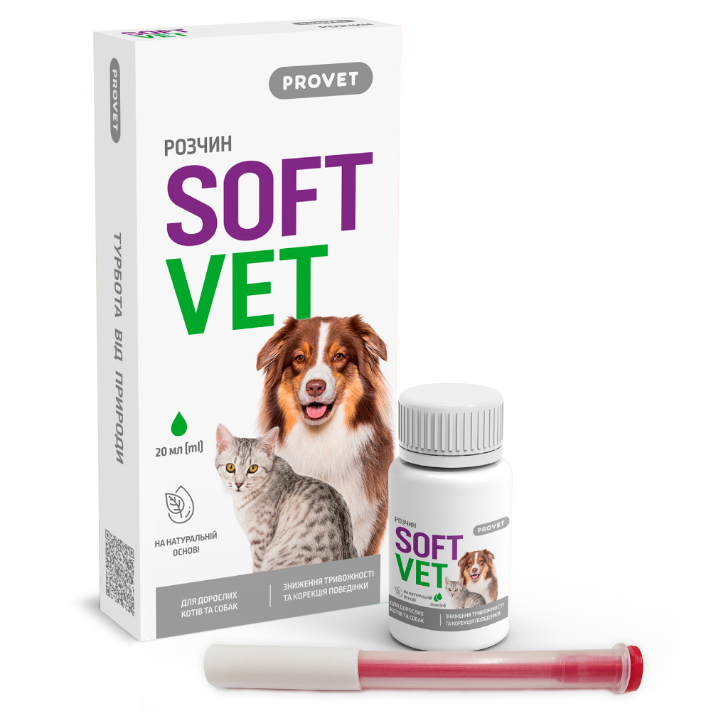 PROVET SoftVet фітокомплекс для котів 20 мл PROVET SoftVet фітокомплекс для котів 20 мл