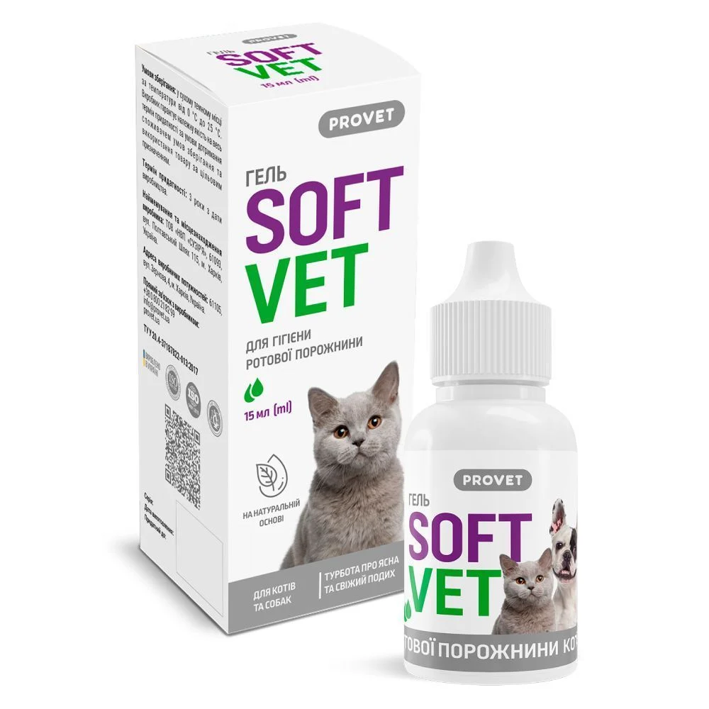 PROVET SoftVet гель для гігієни ротової порожнини собак 15 мл