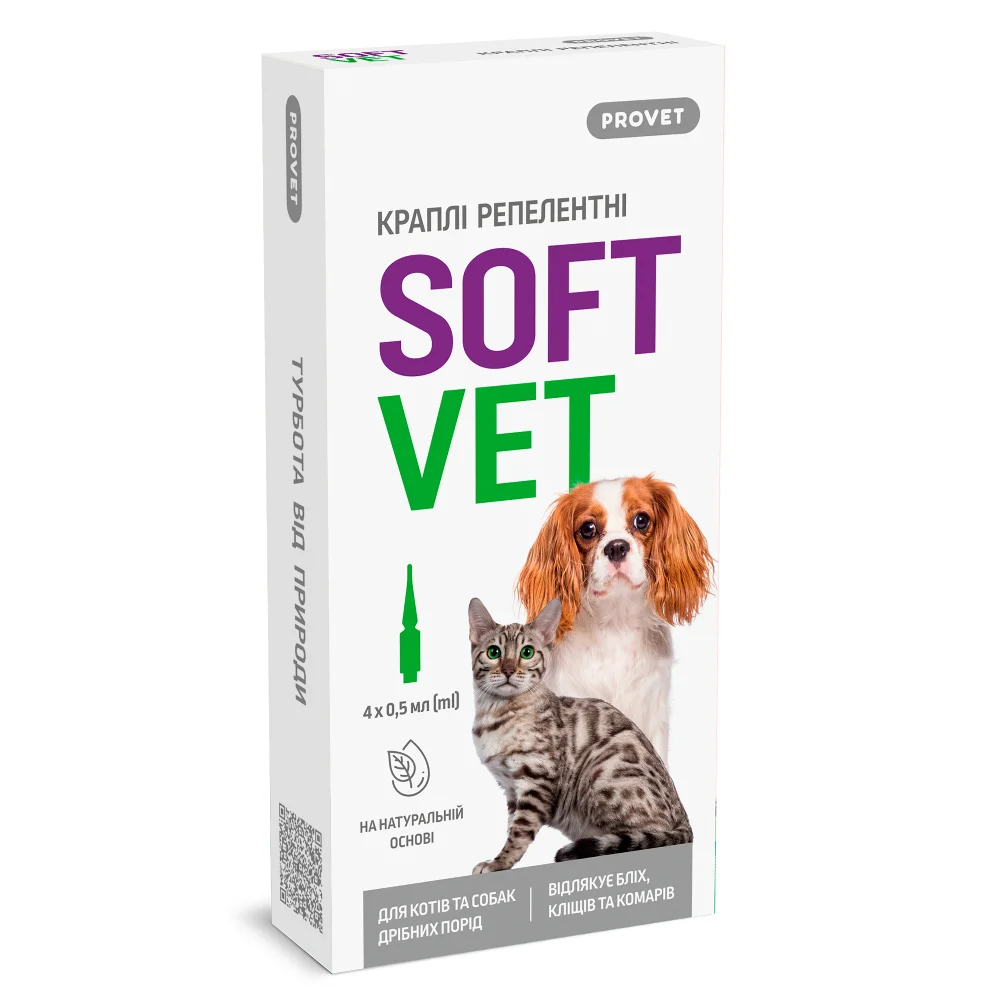 PROVET SoftVet краплі на холку для котів 4 шт PROVET SoftVet краплі на холку для котів 4 шт