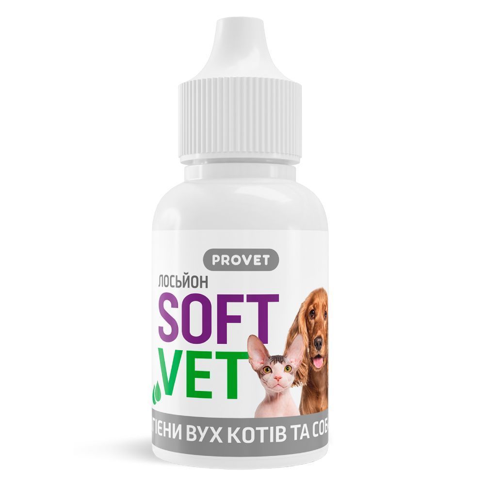 PROVET SoftVet лосьйон для гігієни вух котів 15 мл