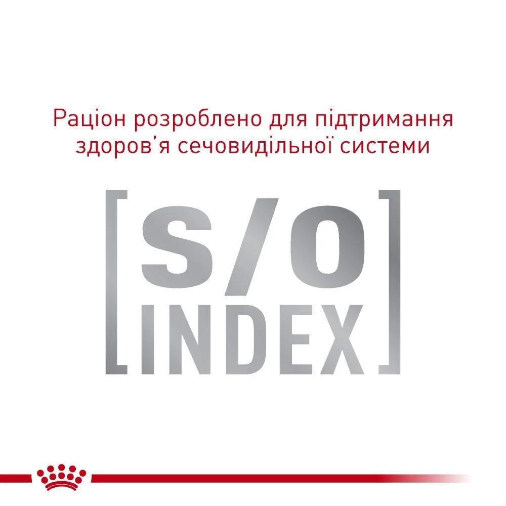 Сухий корм для собак Royal Canin Gastrointestinal Low Fat Small 1,5 кг Сухий корм для собак Royal Canin Gastrointestinal Low Fat Small 1,5 кг