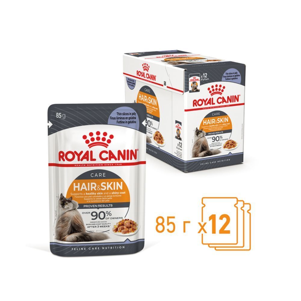 Набір вологого корму для котів Royal Canin Hair&Skin Care Gravy 9+3 шт х 85 г