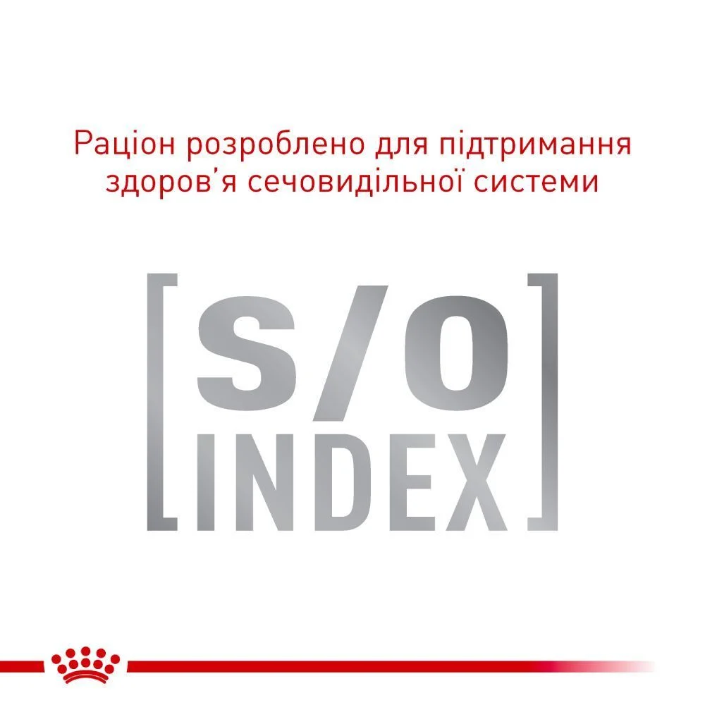 Сухой корм для собак Royal Canin Hypoallergenic Small 3,5 кг