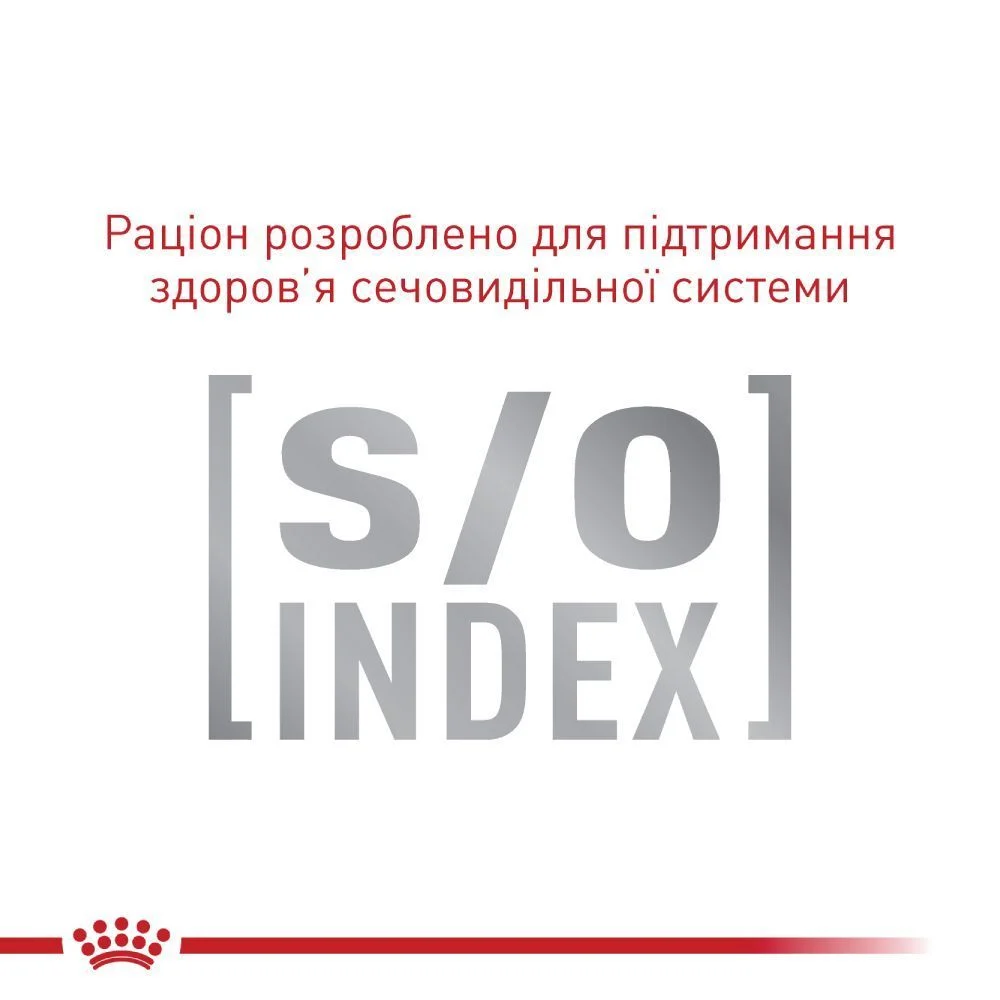 Влажный корм для кошек Royal Canin Satiety Weight Management 85 г