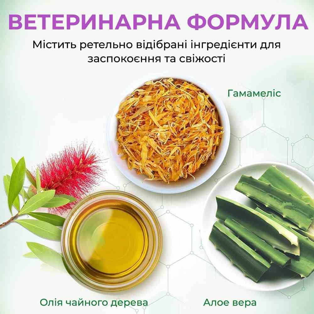 Серветки для чищення вух Vet`s Best Ear Relief Finger Wipes 50 шт