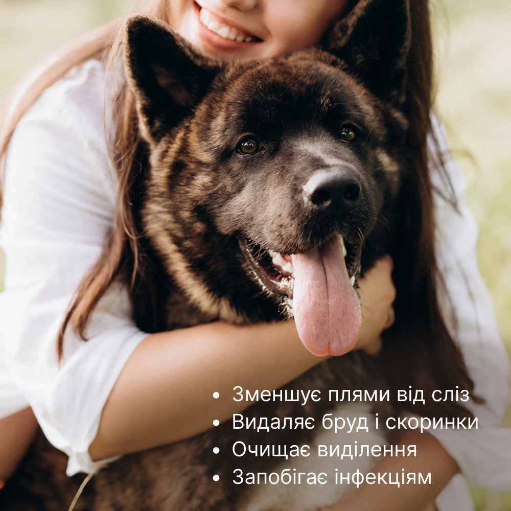 Xumo салфетки для глаз собак 100 шт