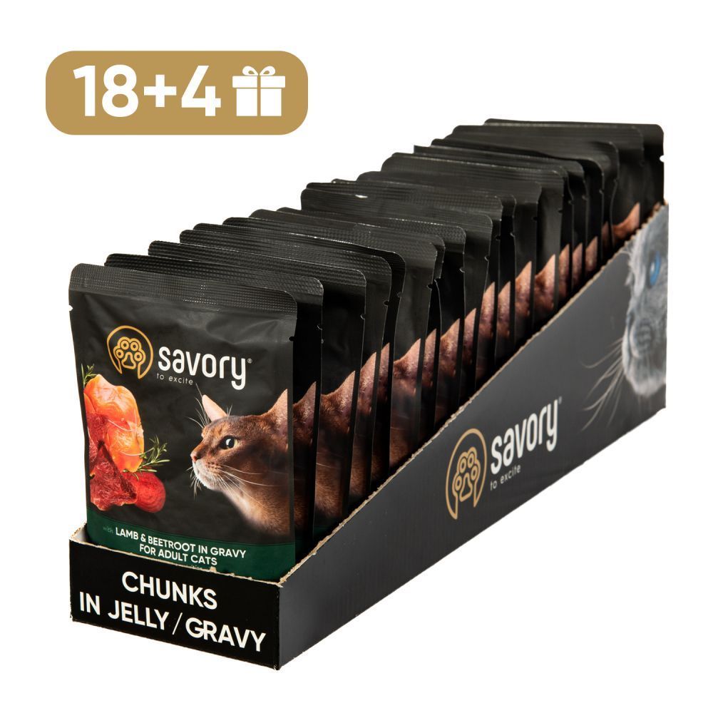 Упаковка влажного корма для кошек Savory Adult 22 шт. х 85 г — ягненок и свекла Упаковка влажного корма для кошек Savory Adult 22 шт. х 85 г — ягненок и свекла