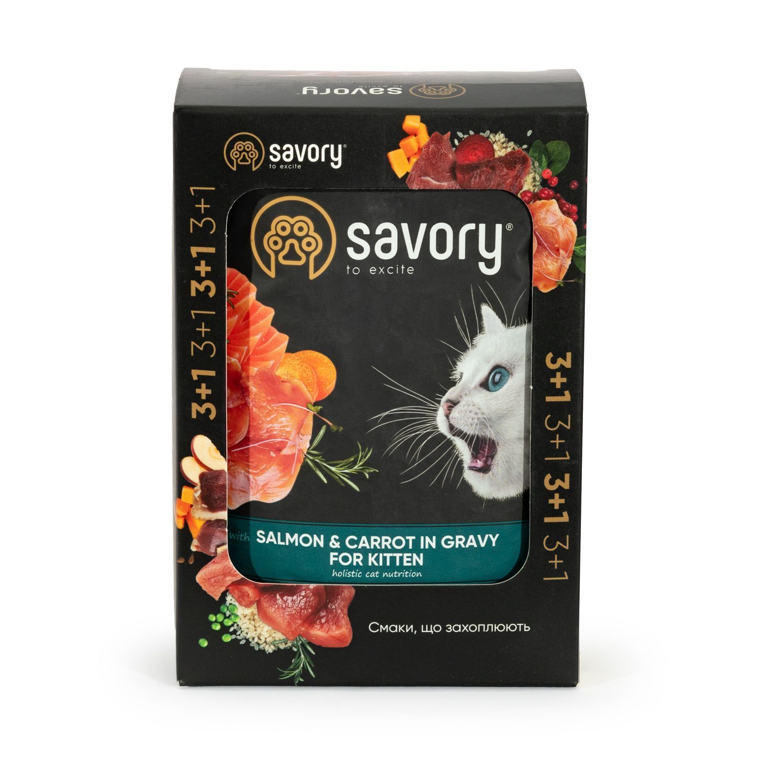 Упаковка вологого корму для кошенят Savory Kitten 3+1 шт х 85 г - лосось та морква Упаковка вологого корму для кошенят Savory Kitten 3+1 шт х 85 г - лосось та морква