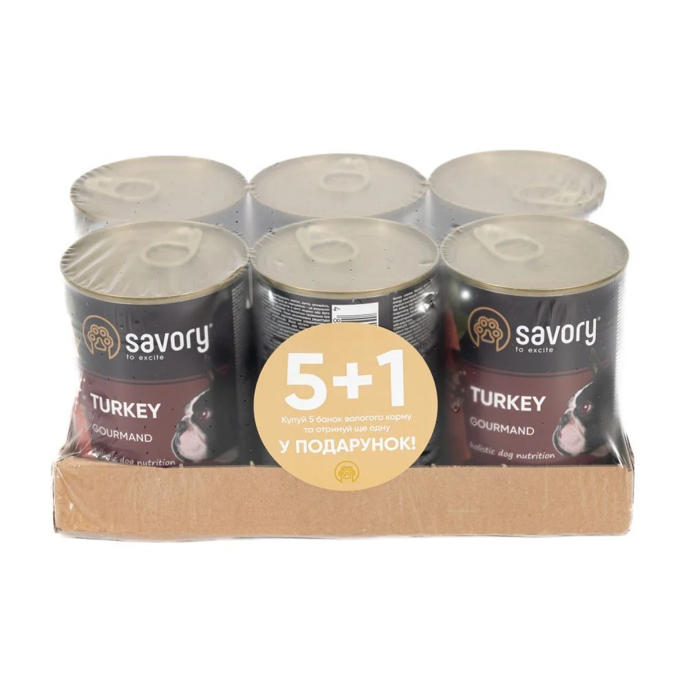 Упаковка вологого корму для собак Savory Gourmand Adult 5+1 шт х 400 г - індичка