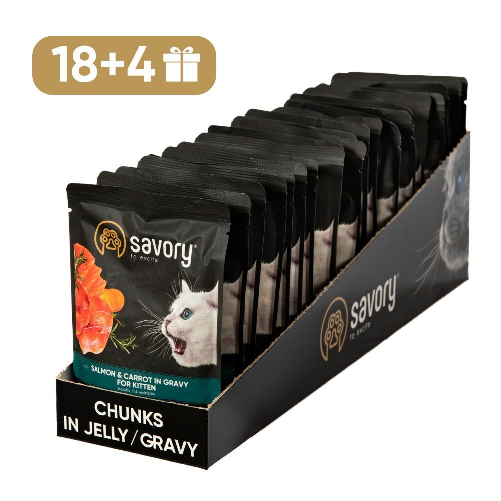 Savory Kitten упаковка влажного корма для котят 22 шт х 85 г - лосось и морковь