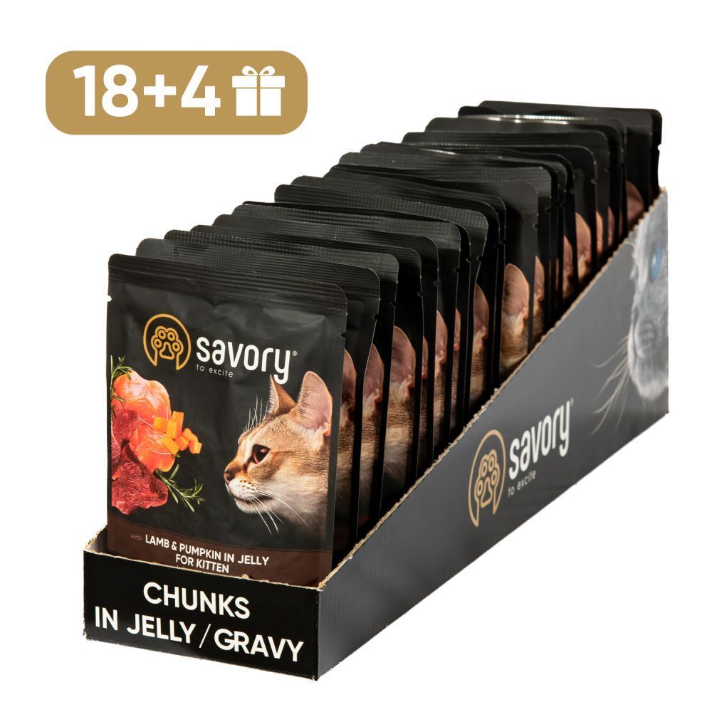 Savory Kitten упаковка влажного корма для котят 22 шт х 85 г - ягненок и тыква