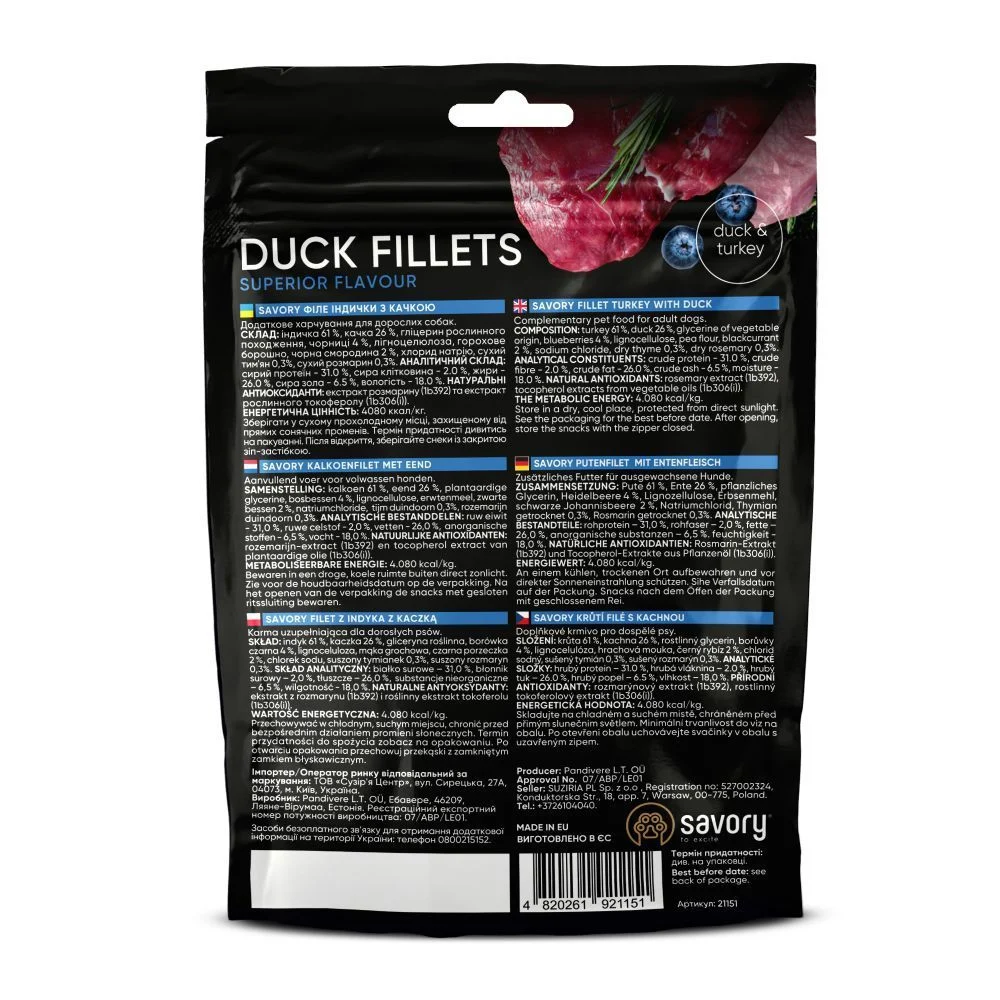 Сухий корм для собак Savory Набір Medium Breed 1 кг - індичка та ягня + Ласощі Dack Filets 100 г - качка та індичка Сухий корм для собак Savory Набір Medium Breed 1 кг - індичка та ягня + Ласощі Dack Filets 100 г - качка та індичка