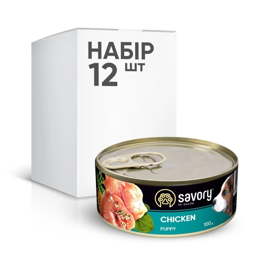Упаковка вологого корму для цуценят Savory Puppy 12 шт х 100 г - курка Упаковка вологого корму для цуценят Savory Puppy 12 шт х 100 г - курка