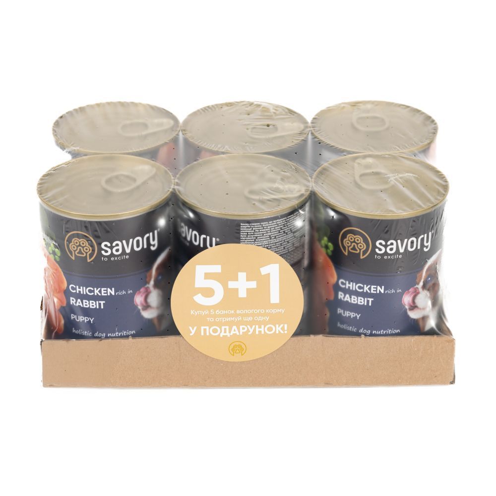 Упаковка вологого корму для цуценят Savory Puppy 5+1 шт х 400 г - курка та кролик Упаковка вологого корму для цуценят Savory Puppy 5+1 шт х 400 г - курка та кролик