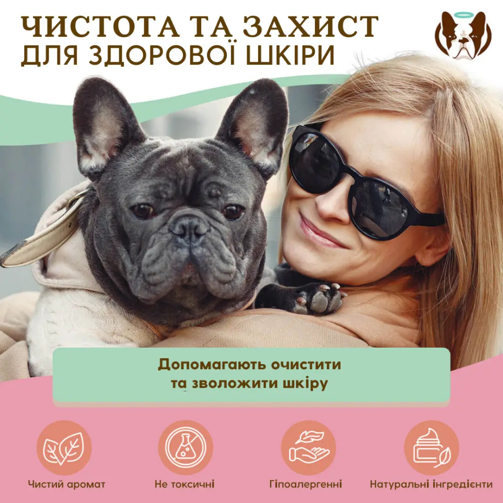 Салфетки для собак Natural Dog Company Grooming Wipes XL 50 шт Салфетки для собак Natural Dog Company Grooming Wipes XL 50 шт