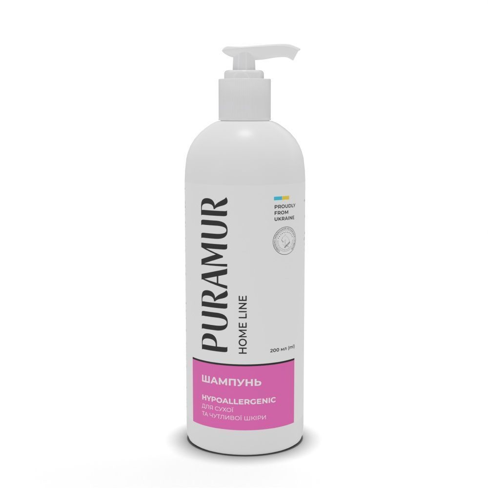 Шампунь для собак та котів Puramur Home line Hypoallergenic 200 мл Шампунь для собак та котів Puramur Home line Hypoallergenic 200 мл