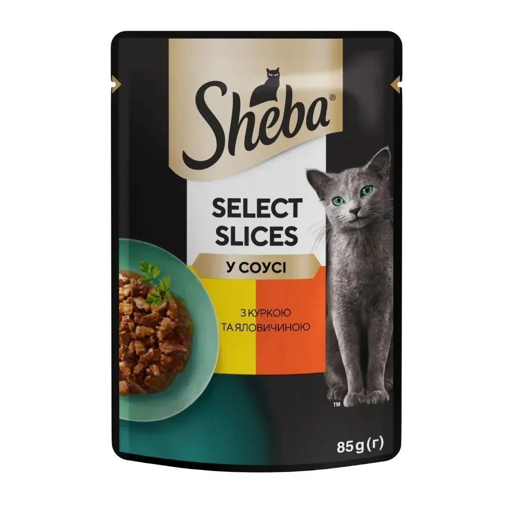Набір вологого корму для котів Sheba Nature's Collection 3+1 шт х 85 г - м'ясне асорті Набір вологого корму для котів Sheba Nature's Collection 3+1 шт х 85 г - м'ясне асорті