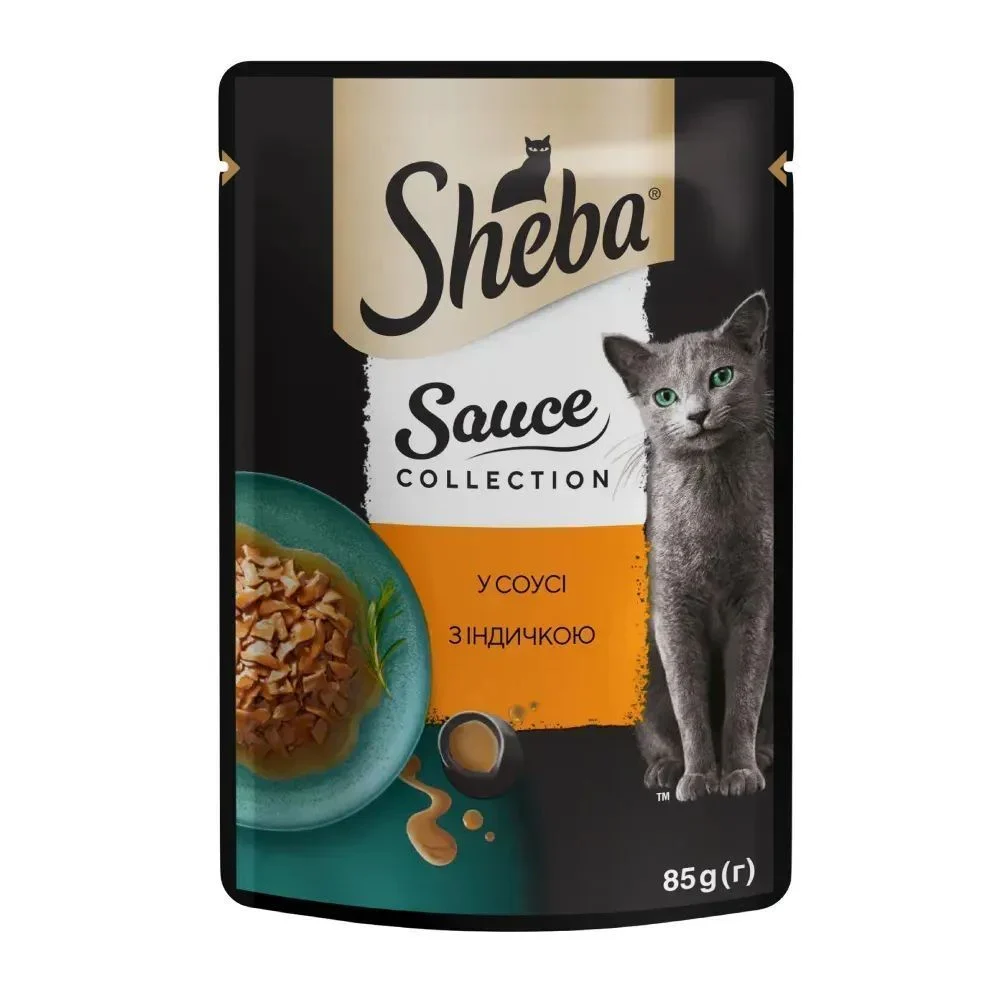 Набір вологого корму для котів Sheba Nature's Collection 3+1 шт х 85 г - м'ясне асорті Набір вологого корму для котів Sheba Nature's Collection 3+1 шт х 85 г - м'ясне асорті